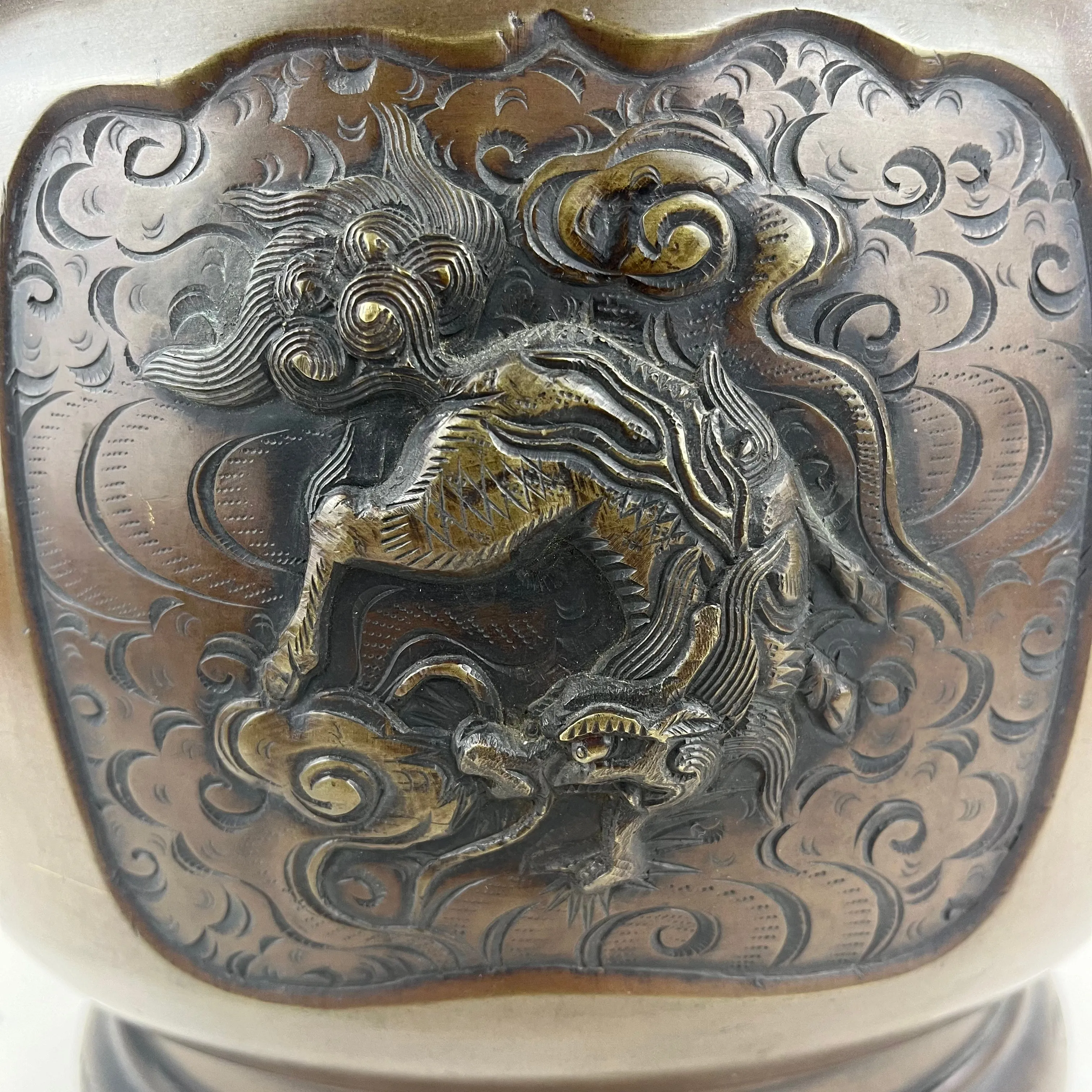 Antique Japanese (c1920) Bronze Hibachi Brazier Animals Dragon Phoenix Motif 11"